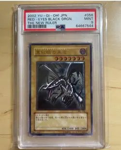 Yugioh Red Eyes Black Dragon Ultimate Rare Japanese The New Ruler 301-056 PSA 9 - Image 1