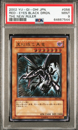 Yugioh Red Eyes Black Dragon Ultimate Rare Japanese The New Ruler 301-056 PSA 9 - Image 2