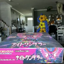 Pokemon TCG Japanese Booster Box - Night Wanderer (SV6a) | Sealed | US Seller - Image 2