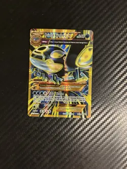 Pokemon Primal Kyogre EX Shiny Full Art Ultra Rare Ancient Origins 96/98 LP/MP - Image 1