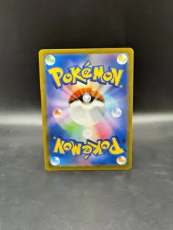 Gardenia's Vigor 078/067 SR S10d: Time Gazer Holo Japanese Pokemon - Image 2