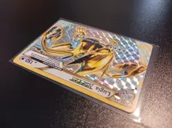The Pokemon Company Lugia BREAK 79/124 Fates Collide Holo Rare 150 HP 2016 NM/M - Image 4
