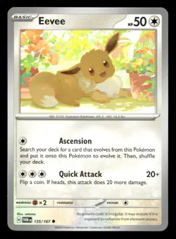 Eevee 135/167 Twilight Masquerade NM/M Pokemon - Image 1