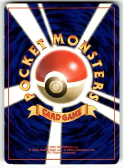 1998 LP Pokemon Blaine's Ponyta No. 077 Gym Challenge Japanese - Image 2