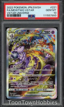 PSA 10 Pokemon - Mewtwo Vstar 221/172 Alt Art - Japanese Vstar Universe - Image 1