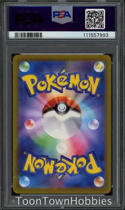 PSA 10 Pokemon - Mewtwo Vstar 221/172 Alt Art - Japanese Vstar Universe - Image 2