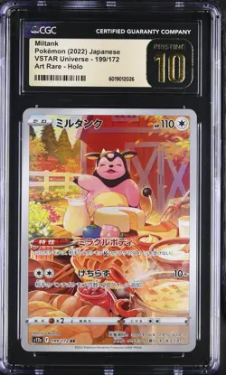 CGC 10 PRISTINE Japanese Pokemon 2022 Miltank 199/172 S12a VSTAR Art Rare - Image 1