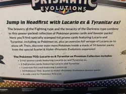 Pokemon Prismatic Lucario Ex Tyranitar Ex Premium Collection NEW SEALED LOT OF 2 - Image 3