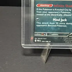 Gengar 050/088 Perfect Order Reverse Holo English Rare Pokemon Card - Image 5