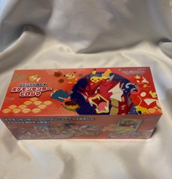 Pokemon Card Game Pokemon Center Hiroshima Special Box Japanese Sealed - Image 1