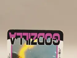 Godzilla King of the Monsters Card TCG No.70 Toho Movie Amada Japan S029 - Image 4