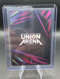 Bambietta Basterbine EX01BT/BLC-2-006 R* Parallel BLEACH Union Arena Card Eng - Image 2