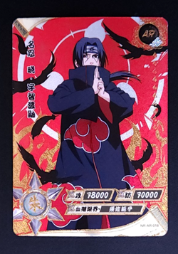 Itachi Uchiha NR-AR-018 Red Prizm | Naruto Kayou Card - Image 1