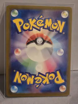 Hitmonchan (Master Ball Foil) U 107/165 SV2a Pokemon Card 151 - Pokemon Card - Image 2