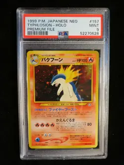 Pokemon Typhlosion Holo No. 157 PSA 9 Mint Neo Premium File Japanese - Image 1