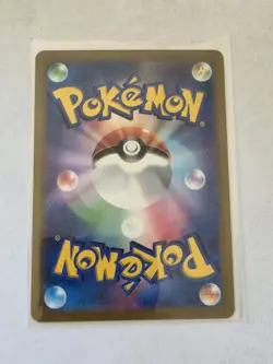 Pokemon Japanese - Mega - Ninja Spinner M4 - Mega Greninja ex 022/083 RR - Image 2