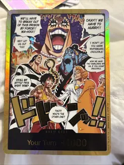 Gold Don!! OP16 The Time Of Battle One Piece TCG English - Image 1