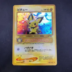 Pichu Holo No.172 Neo Genesis - Japanese Pokemon Card - 2000 - Image 2