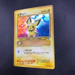 Pichu Holo No.172 Neo Genesis - Japanese Pokemon Card - 2000 - Image 5