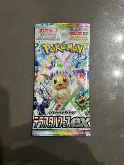 Pokemon Terastal Festival ex SV8a Booster Pack Japanese - US SELLER - FAST SHIP - Image 1