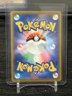 Pokemon Mega Lucario EX 229/193 M2a Mega Dream Ex Japanese Holo Full Art - Image 2