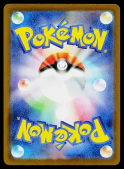 Mega Lucario ex 228/193 Mega Attack Rare MEGA Dream ex Pokemon Japanese NM - Image 2