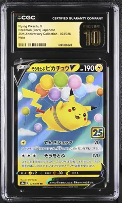 2021 POKEMON JPN 25TH ANNIVERSARY #023 FLYING PIKACHU V CGC Pristine 10 - Image 1