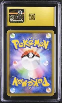 2021 POKEMON JPN 25TH ANNIVERSARY #023 FLYING PIKACHU V CGC Pristine 10 - Image 2