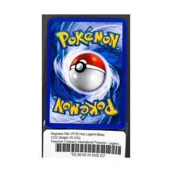 Pokemon Legend Maker Registeel Star (UR) #92 (Holo) VG - Image 2