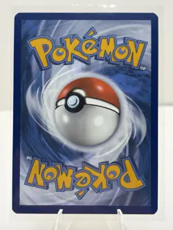 Hisuian Growlithe 181/167 Pokemon Twilight Masquerade Illustration Rare - Image 2