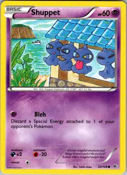 Shuppet Roaring Skies 30/108 Common Pokemon Near Mint - Image 1