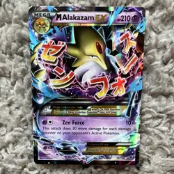 Mega Alakazam EX 26/124 Fates Collide - Image 1