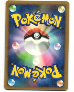 Empoleon Holo Pokemon TCG Space-Time Creation DPBP#456 (DP1) MP - Image 2