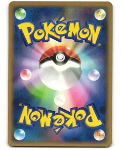 Roseanne's Research Pokemon TCG LV.X Constructed Deck (DP3) MP - Image 2