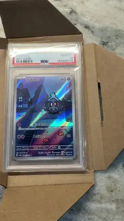 Pokemon Night Wanderer Japanese SV6a Duskull 068/064 PSA 10 GEM MINT - Image 2