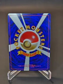 Pokemon TCG Slowking Holo Gold, Silver, To A New World NM Japanese Neo Genesis - Image 2