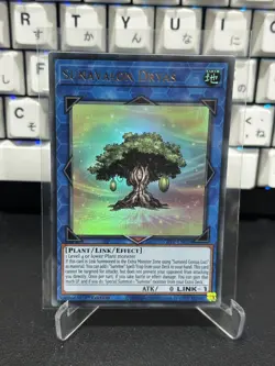 Sunavalon Dryas - GFTP-EN018 - Ultra Rare 1st Edition - Yugioh 👑 - Image 1