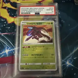 Pokemon Japanese Holo Shining Genesect 010/072 PSA 10 GEM MINT Shining Legends - Image 1