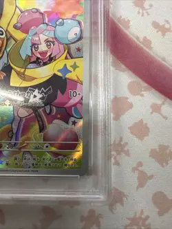 PSA 10 Iono's Wattrel 232/SV-P Promo Battle Partners Japanese Pokemon - Image 4