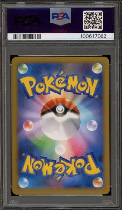 Pokemon Venusaur EX XY X 1st Edition Japanese Full Art #061 PSA 10 Gem Mint - Image 2