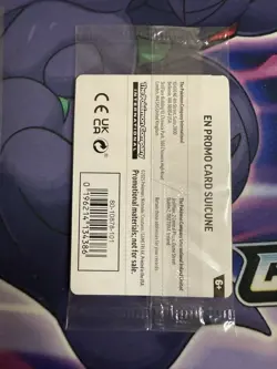 SEALED Suicune Holo Gamestop Exclusive 026/094 STAMPED PROMO Swirl Pokemon TCG - Image 3