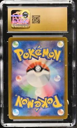 CGC Pristine 10 - 2024 Pokemon Night Wanderer Houndoom #066 - Image 2