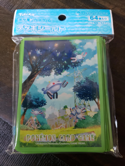 Magnemite Power Plant - Sealed Set of 64 Sleeves - Japanese - Pokemon Center - Image 1