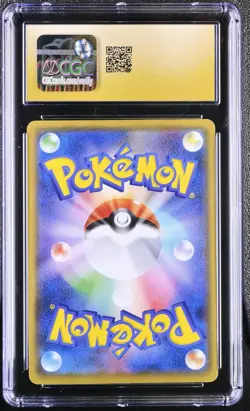 CGC PRISTINE 10 Entei Pokemon (2017) Japanese Best of XY - 011/171 - Image 2