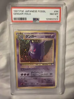 Pokemon Gengar Fossil Japanese Holo Rare #094 PSA 8 Beautiful Swirl 🌌 - Image 1
