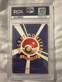 Pokemon Gengar Fossil Japanese Holo Rare #094 PSA 8 Beautiful Swirl 🌌 - Image 2