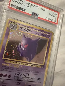Pokemon Gengar Fossil Japanese Holo Rare #094 PSA 8 Beautiful Swirl 🌌 - Image 3