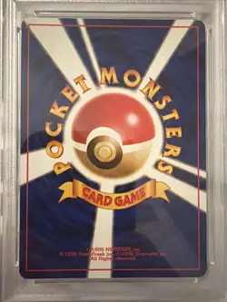 Pokemon Gengar Fossil Japanese Holo Rare #094 PSA 8 Beautiful Swirl 🌌 - Image 5