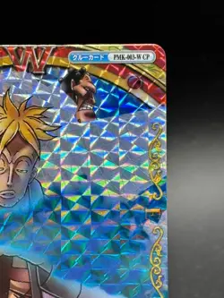 Marco Jozu PMK-003-W CP Foil One Piece OnePy Berry Match Bandai Ccg Japanese - Image 3