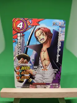 LP Shanks Miracle Battle One Piece 42/77 Bandai Tcg Ccg Japanese Anime Cool - Image 1